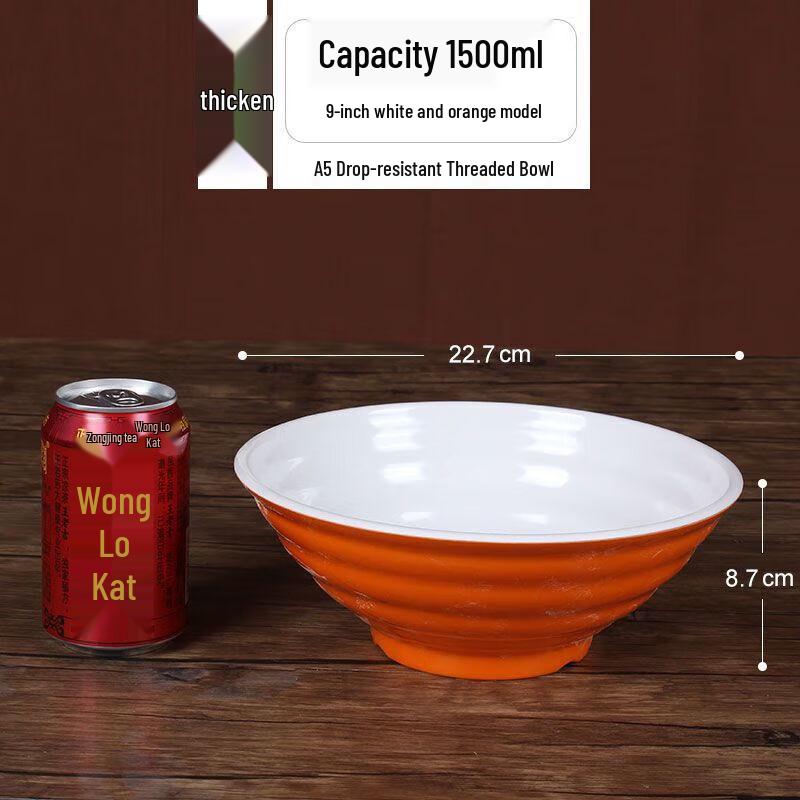 Instant Noodle & Ramen Bowl