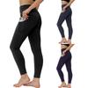 Women High Waist Yoga Pants with Side Pockets Full Length Stretch Leggings for Fitness Running Gym Workout