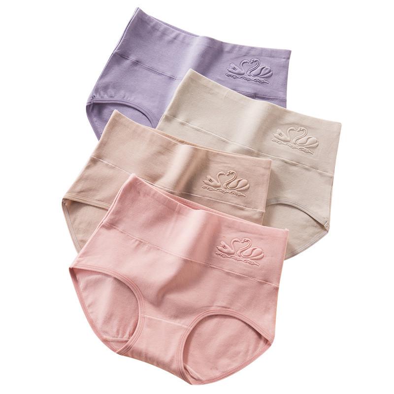 Langsha Women's Postpartum Cotton High-Waist Shaping Briefs
