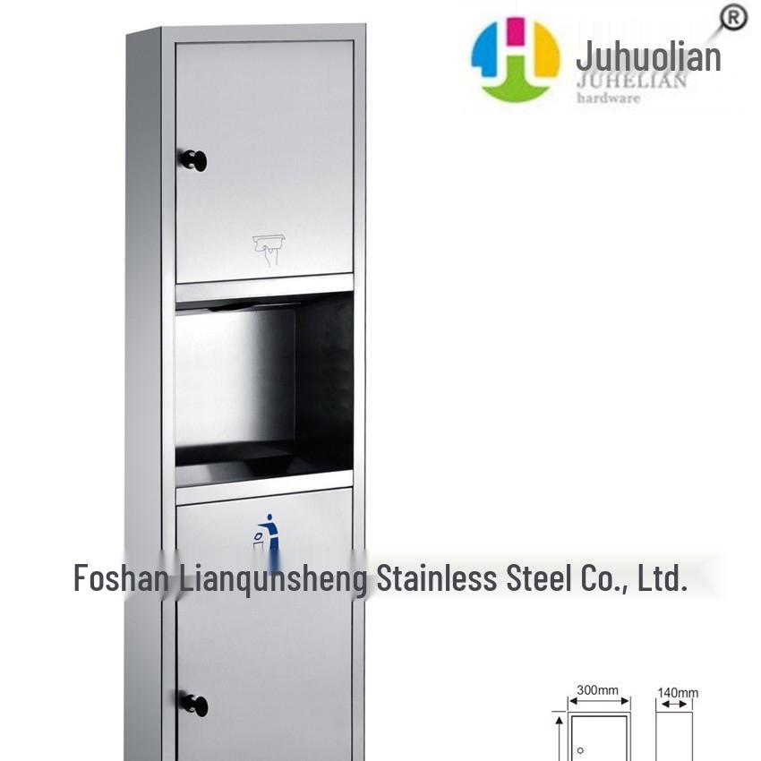 Wall-Mounted 304 Stainless Steel Tissue Box & Recessed Trash Can for Commercial Use