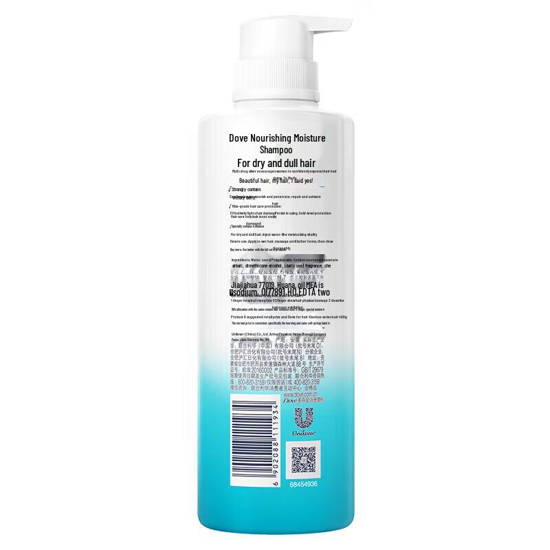 DOVE Cherry Blossom Body Wash & Hydrating Shampoo Set