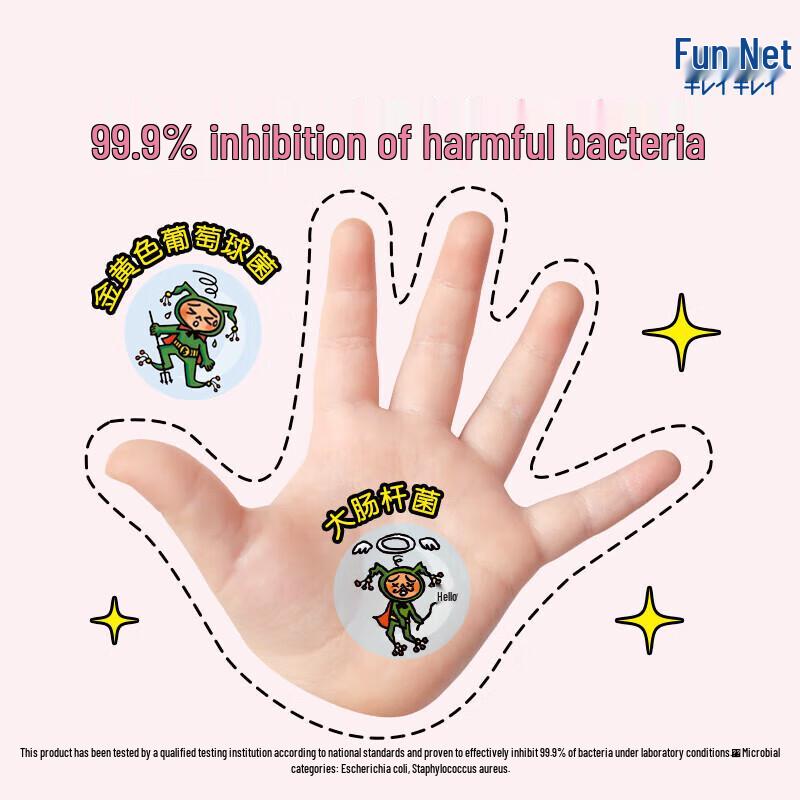 Lion King Foaming Antibacterial Hand Soap - Grapefruit Scent Twin Pack