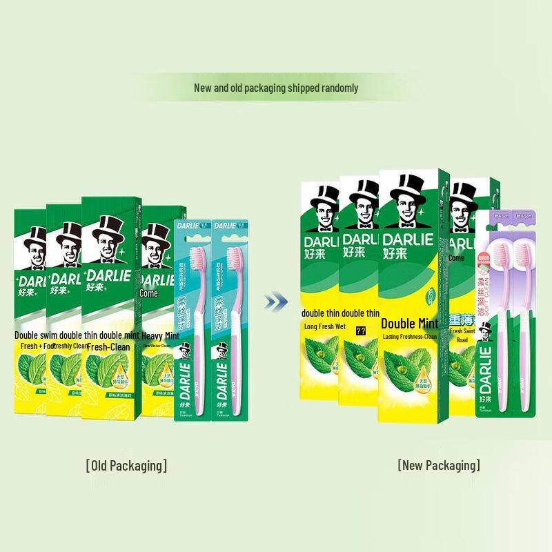 Darlie Toothpaste