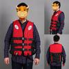 Professional Life Vest Children Adult Reflective Adjustable Waistcoat Jacket With Whistle Belt For Swimming