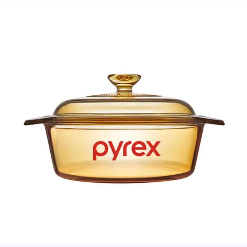 Corning 1L Vision Clear Casserole