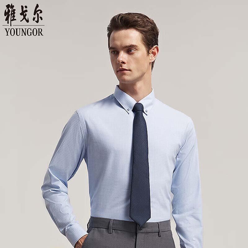 YOUNGOR Men s Business Casual Slim Fit Shirt 41