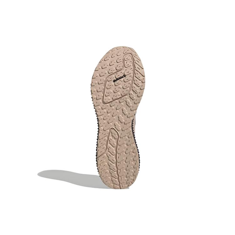 New Adidas Ultra 4DFWD Wonder Taupe HP7599