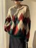 Autumn and winter new rhombus pullover women's loose versatile crew neck wool knitted sweater top
