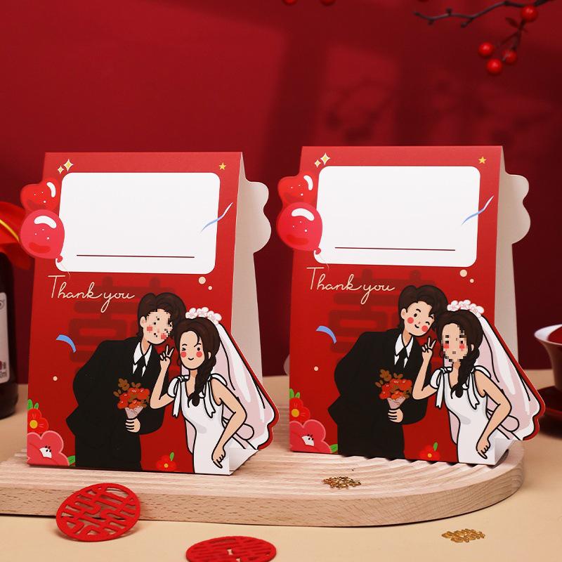 Wedding Welcome & Seating Place Cards Complete Set