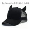 Breathable Ox Horn Baseball Cap Sun-proof Baseball Hats Casual Sport Trucker Hat  Cosplay