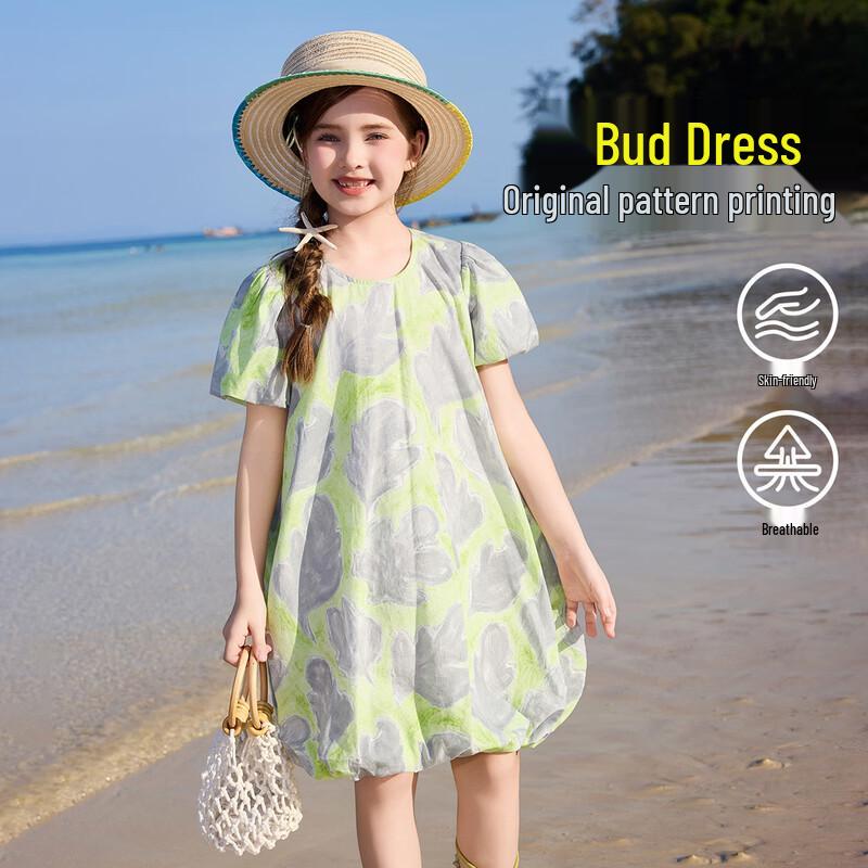 ASK JUNIOR Girls  Floral Print Princess Dress 150