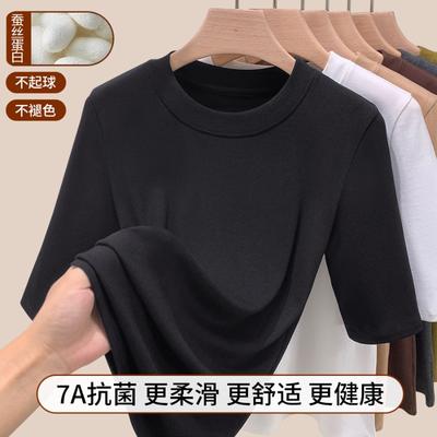 Tops – Blusas e camisas