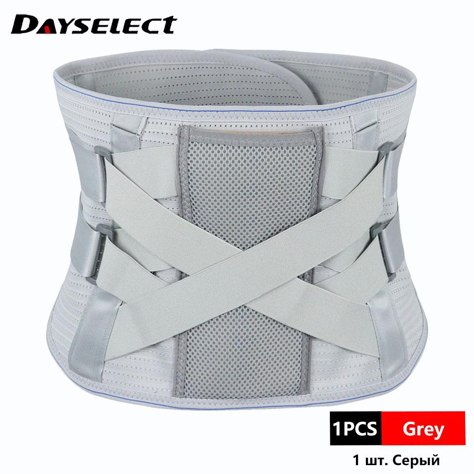 Durable And Safe Lower Back Brace Pain Relief Lumbar Back Support Belt For Women Men Waist Support Herniated Disc Sciatica With Removable Stays