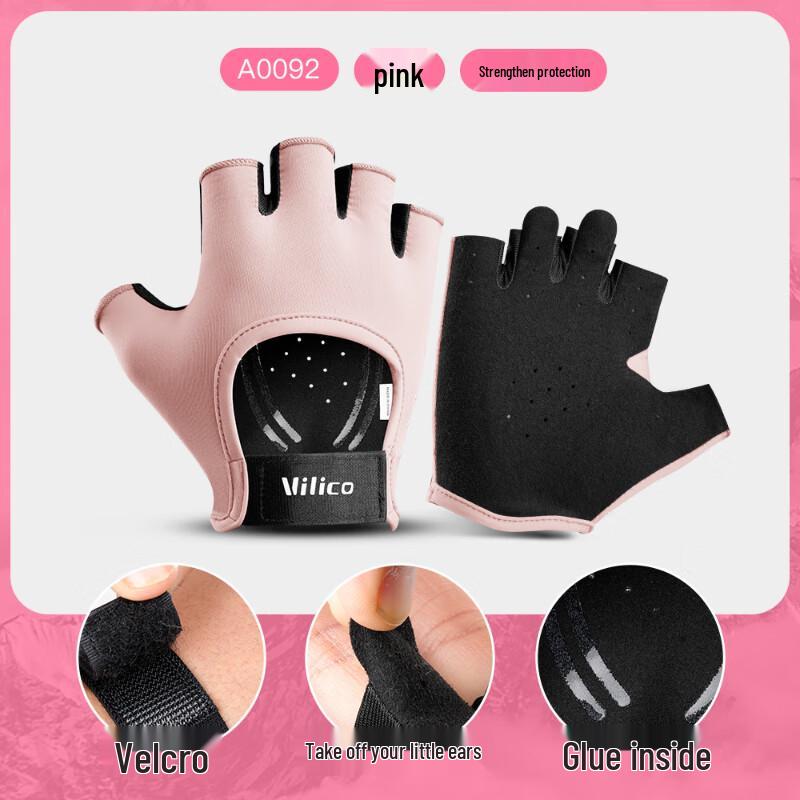IRONWOLF Half-Finger Anti-Slip Sports Gloves