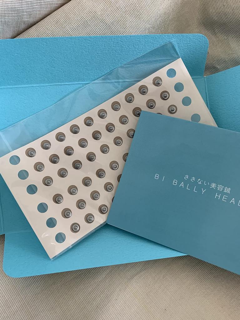 cosmetic acupuncture BI BALLY HEALTH Non-piercing