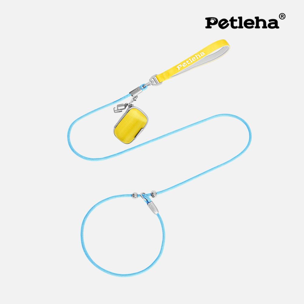 

Hand-Strain Free Integrated Dog Leash & Collar Set for Small, Medium, Large Dogs Small (130cm) Set with Bag