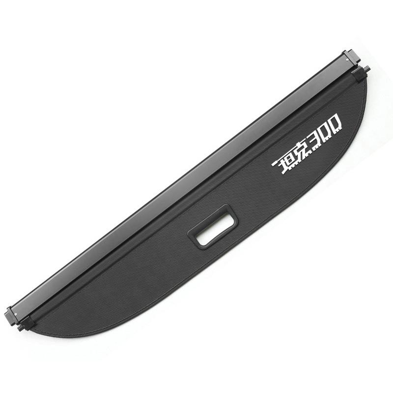 Tank 300 Rear Trunk Cover and Storage Partition Baffle for Interior Modification