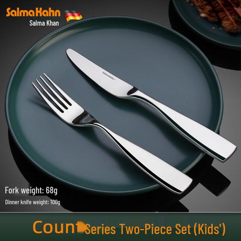 Qiwei 304 Stainless Steel Children s Cutlery Set