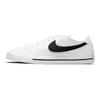 Nike Court Legacy Kanvas Beyaz Siyah Erkek Spor Ayakkabı CW6539-101