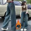 Girls' Fleece-lined Wide-leg Jeans - Fashionable Korean Style for Autumn & Winter