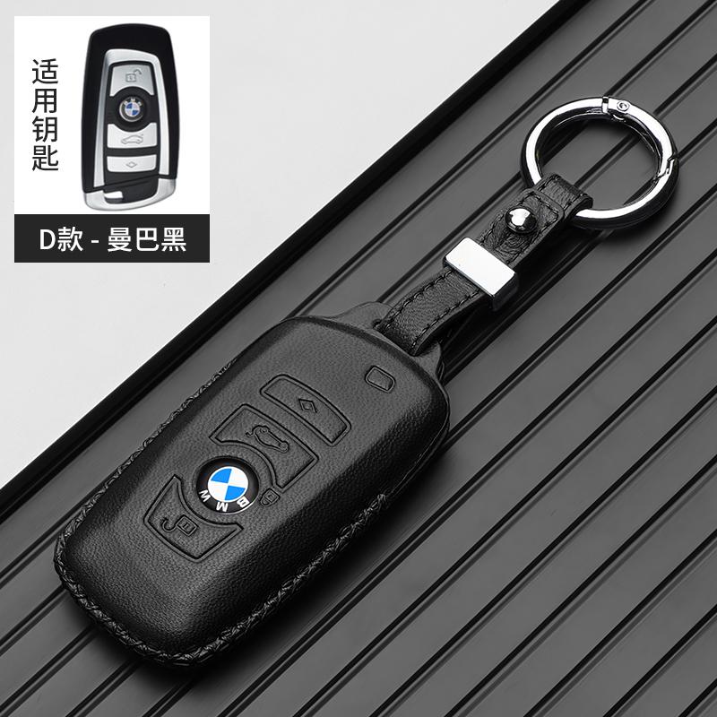 

Hot 2025 Leather Car Smart Remote Key Case Cover Bag For BMW 1 3 5 7 Series X1 X3 X4 X5 X6 F10 F20 F30 F34 F11 F15 F16 F25 F31 M For BMW