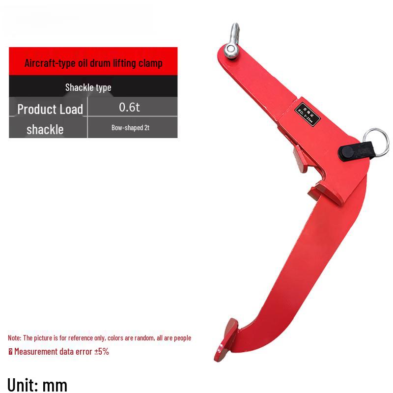 Heavy-Duty 0.6-Ton Oil Drum Lifting Clamp