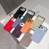 Magnetic Suction Flannel Skin Feel Case, Drop-Proof Hard Shell for iPhone 17 Pro Max and iPhone 16.