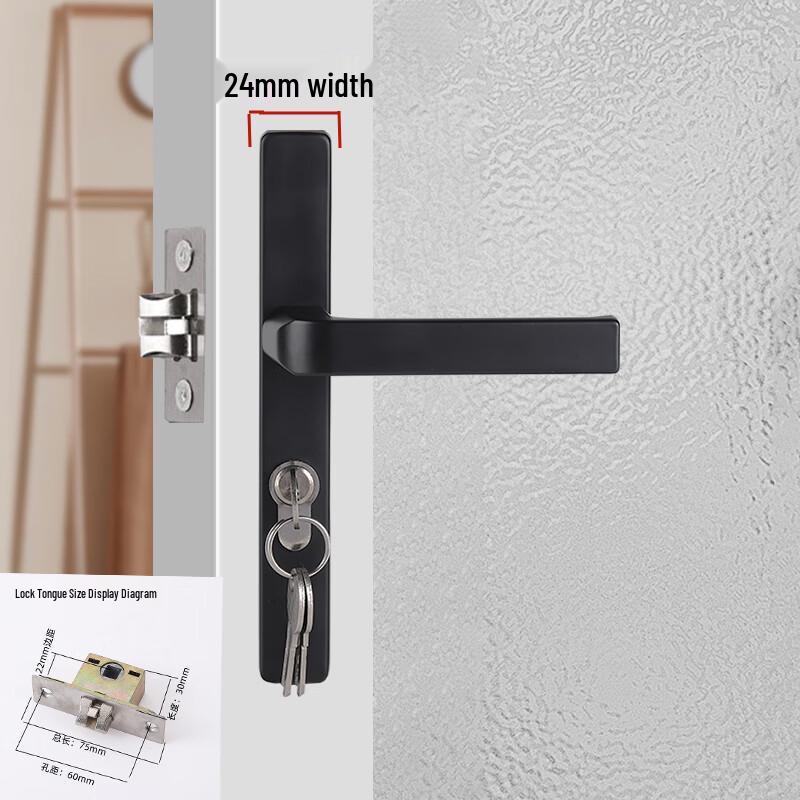Laiyu Narrow Bathroom Door Lock with Key