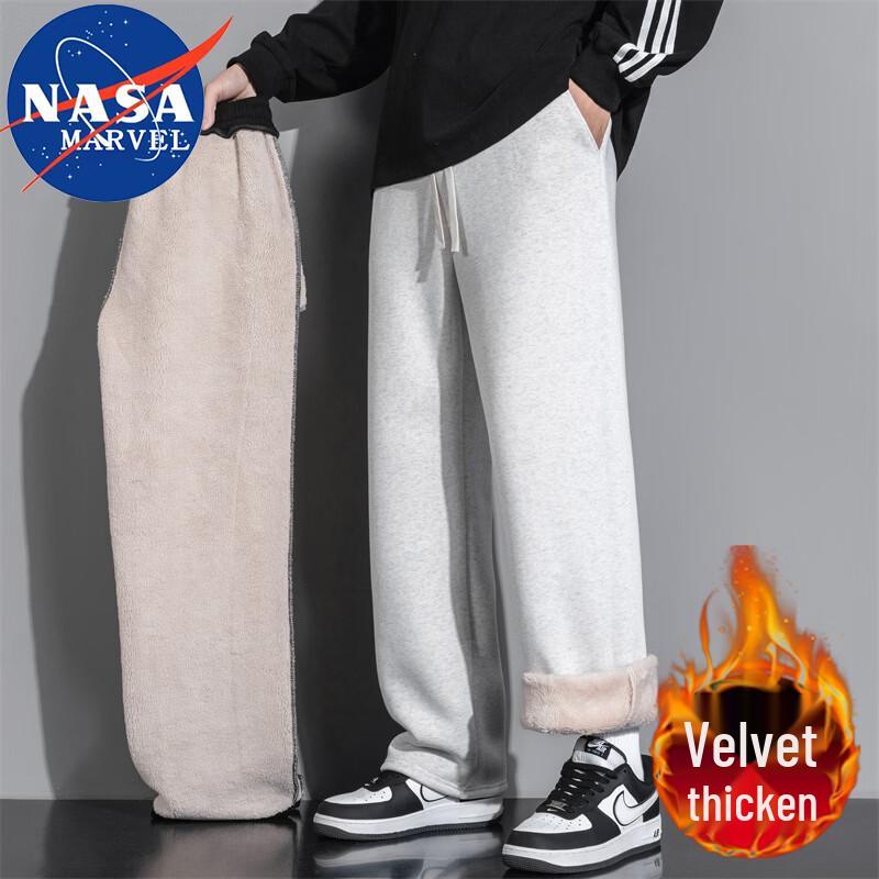 NASA MARVEL Men's Fleece-Lined Straight Leg Sweatpants