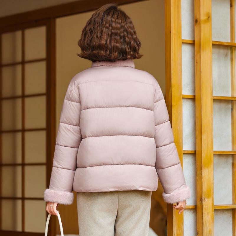 Elegant Petite Women's Short Padded Winter Jacket