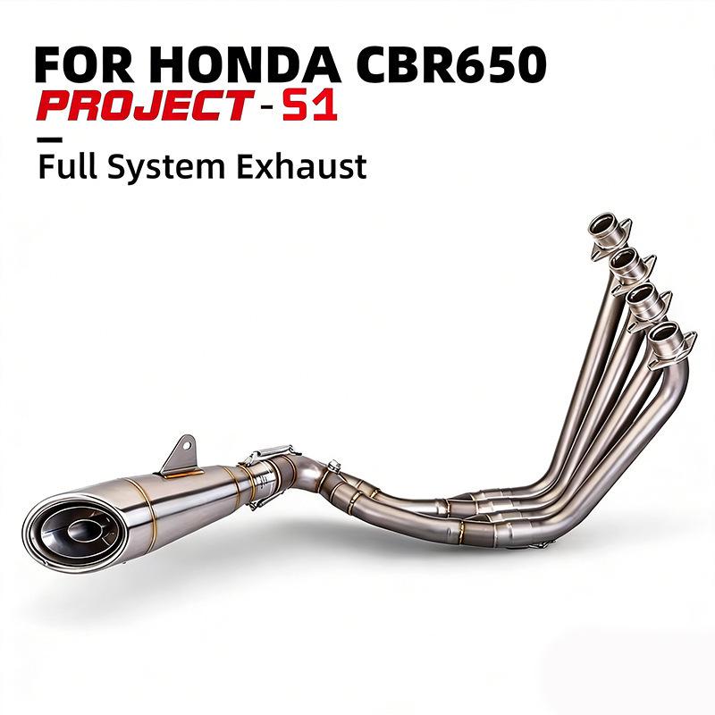Modified Exhaust Tail Pipe for CBR650R, CB650R, CB650F, CBR650F Motorcycles
