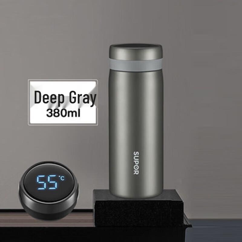 Supor Smart Insulated Tea Mug