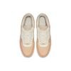 Nike Air Force 1 Low '07 LV8 2 Desert Ore AO2425-200