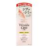 CoenRich KOSE CoenRich The Premium Medicated Wrinkle White Hand for Wrinkle Age Spot and Hand Roughness [Quasi-drug] Cream, 60g, Improvement,