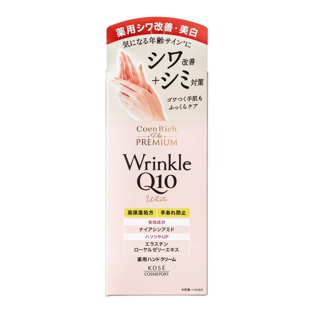 CoenRich KOSE CoenRich The Premium Medicated Wrinkle White Hand for Wrinkle Age Spot and Hand Roughness [Quasi-drug] Cream, 60g, Improvement,