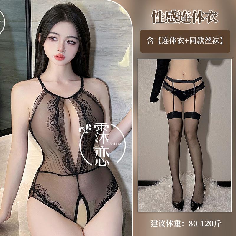 Sexy sexy underwear perspective pattern lace one-piece fun without the temptation of outdoor nightclub uniforms