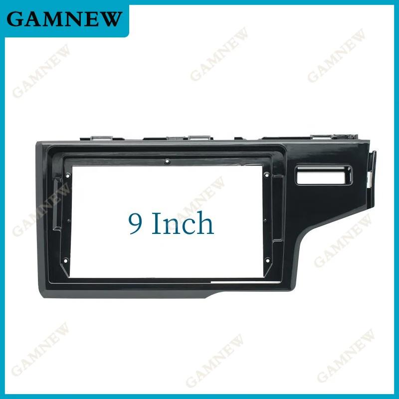 9 Inch 10.1 Inch Car Frame Fascia Adapter For Honda Fit Jazz 2014-2019 Android Radio Dash Fitting Panel Kit
