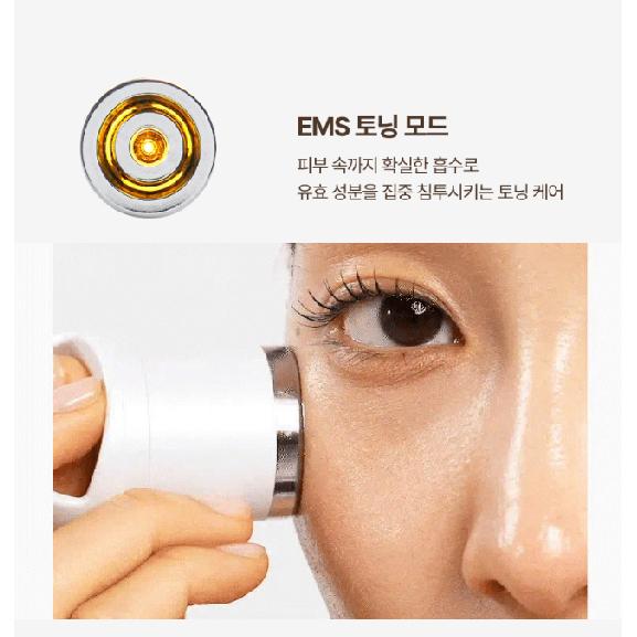 Meditherapy Melajuran White Toning Cream 50 ml & EMS-Gerät Aufhellende Anti-Flecken