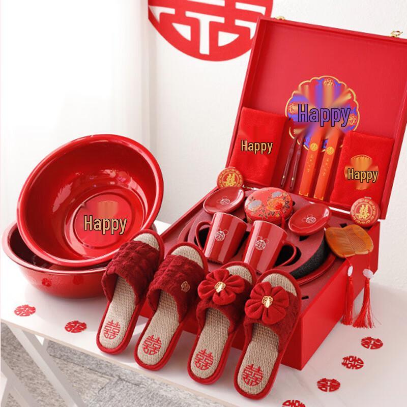 Свадебное приданое невесты, набор из 18 предметов