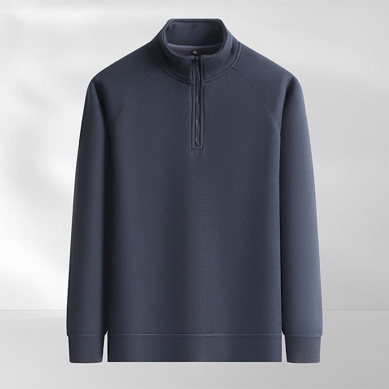 Herren Fleecegefüttertes Stehkragen Halb-Zip Sweatshirt