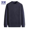 Men's Crew Neck Fleece-Lined Knit Sweater