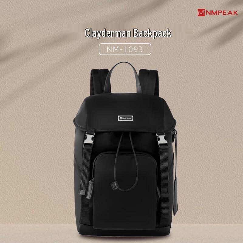 Lingpan Master 14-inch Laptop Backpack