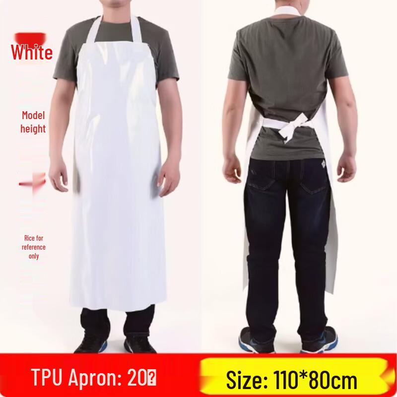 

GUAIKEAI White TPU Food Industry Apron