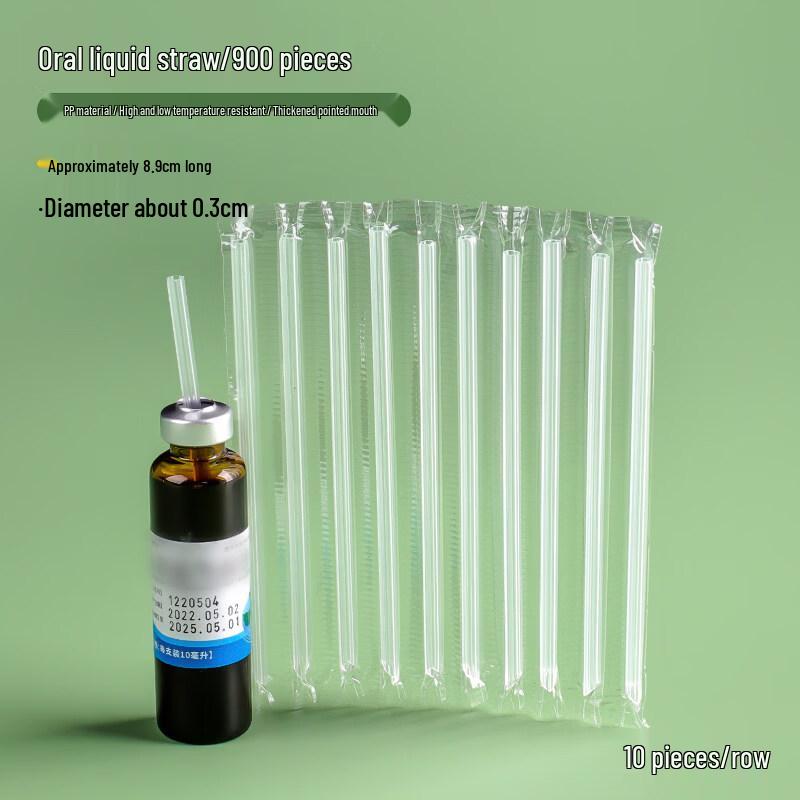 ZISIZ Disposable Food-Grade Small Straws for Kids