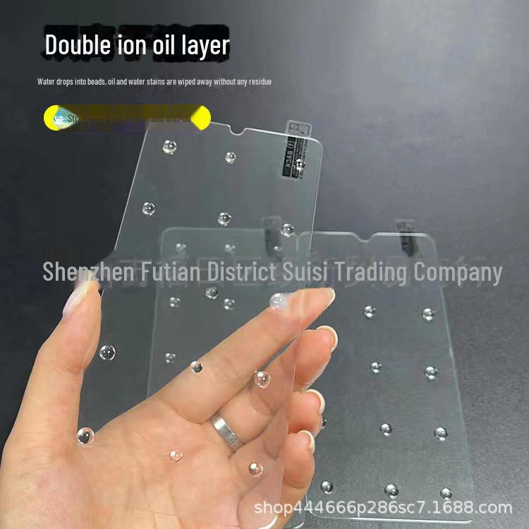 Samsung S25/S25ultra/S24FE/S24plus HD Tempered Glass Screen Protector with Fingerprint Unlock Support