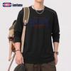 GENIOLAMODE Men's Quick-Dry Long Sleeve T-Shirt