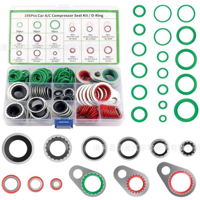 Buick Car Carbon Steel Air Conditioning Gasket Compressor Set