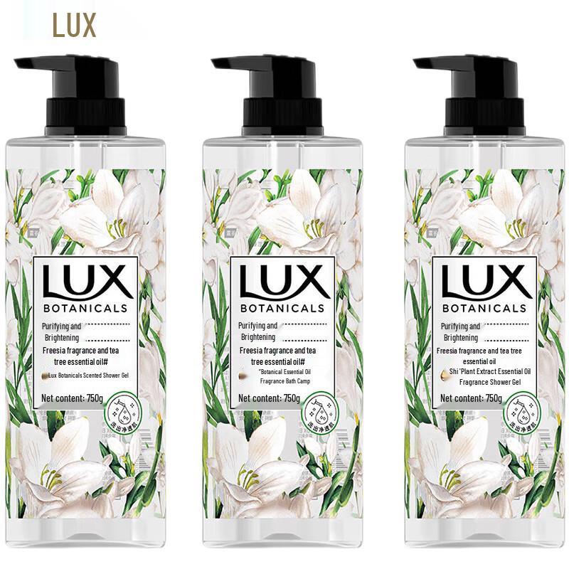 LUX Freesia Essential Oil Shower Gel