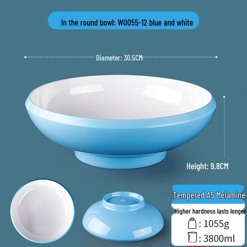 

Naijiang Large Two-Tone Melamine Conical Serving Bowl