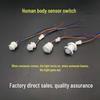 220V Infrared Sensor Ceiling Light Controller with Concealed Installation